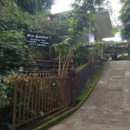 Kanneliya Eco Garden Hotel Koralegama Екстериор снимка