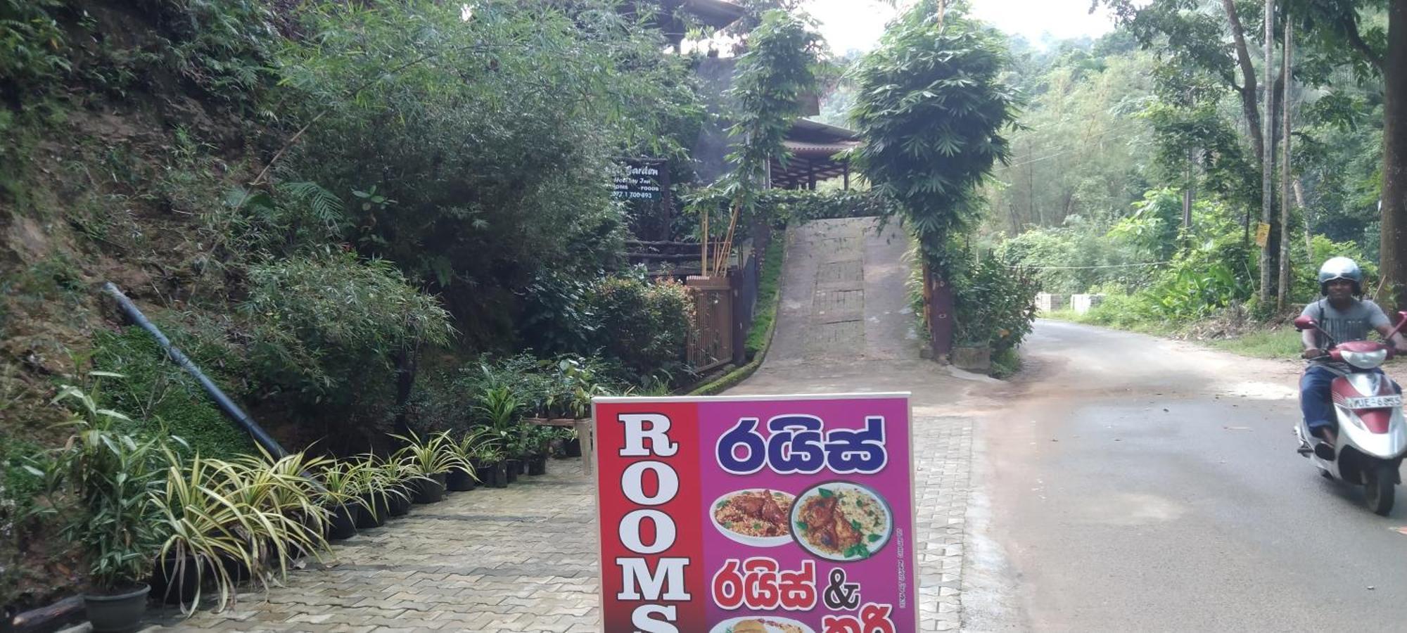 Kanneliya Eco Garden Hotel Koralegama Екстериор снимка
