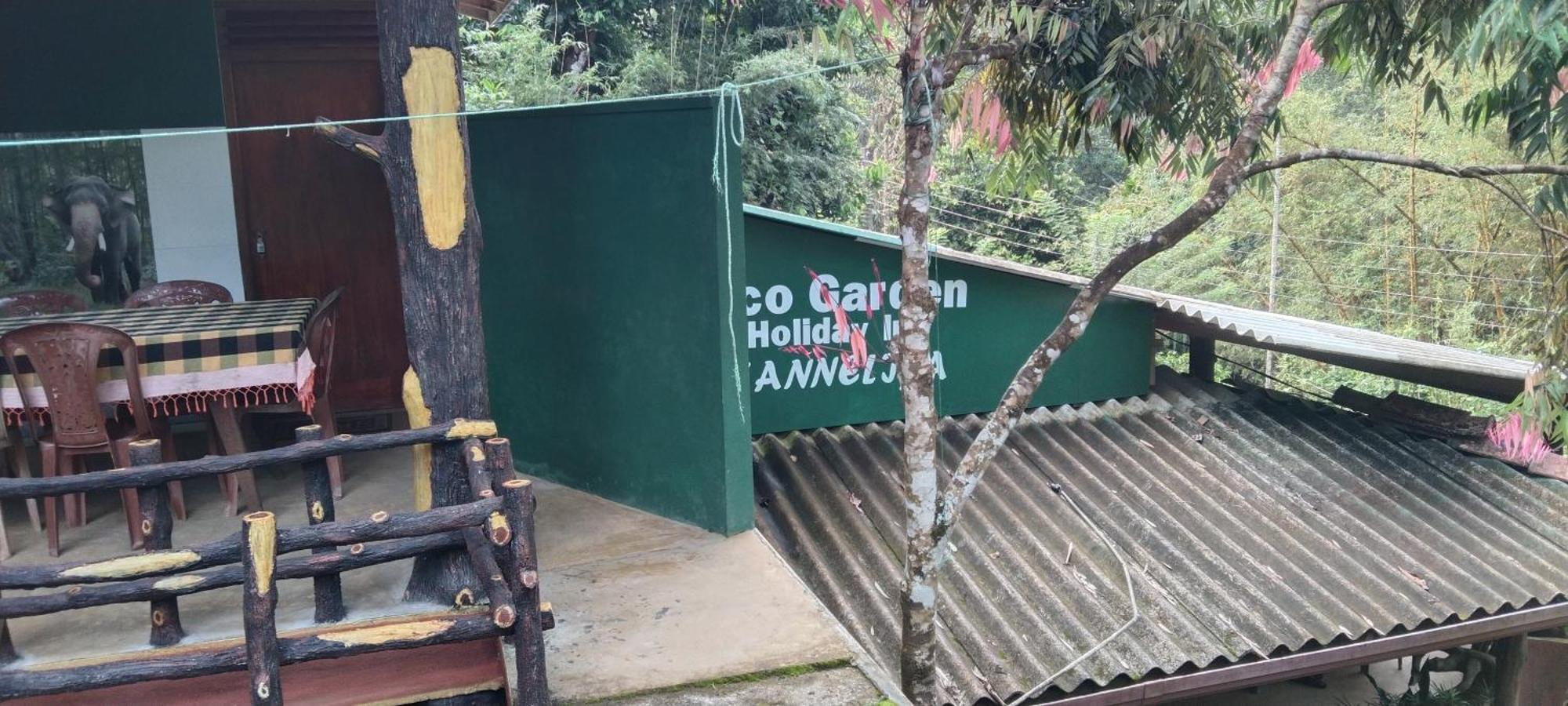 Kanneliya Eco Garden Hotel Koralegama Екстериор снимка